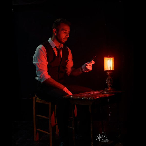 Empros Theater Vampires (2025)