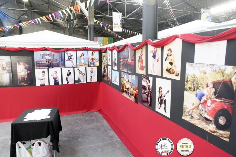 About the 2nd Exhibition