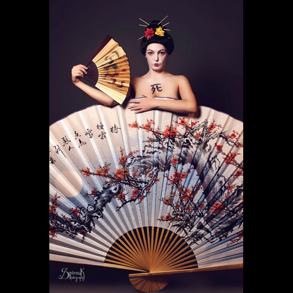The Geisha of Death