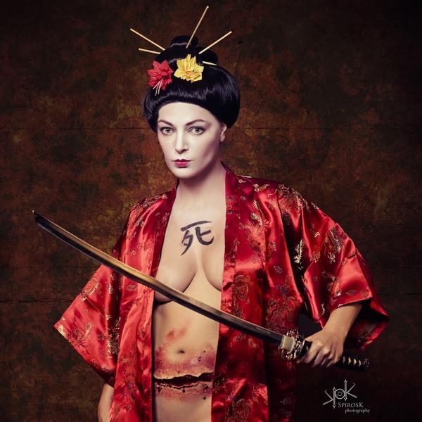 Dementia, Geisha